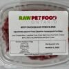 Beef Chicken and Pork Blend - Image 4