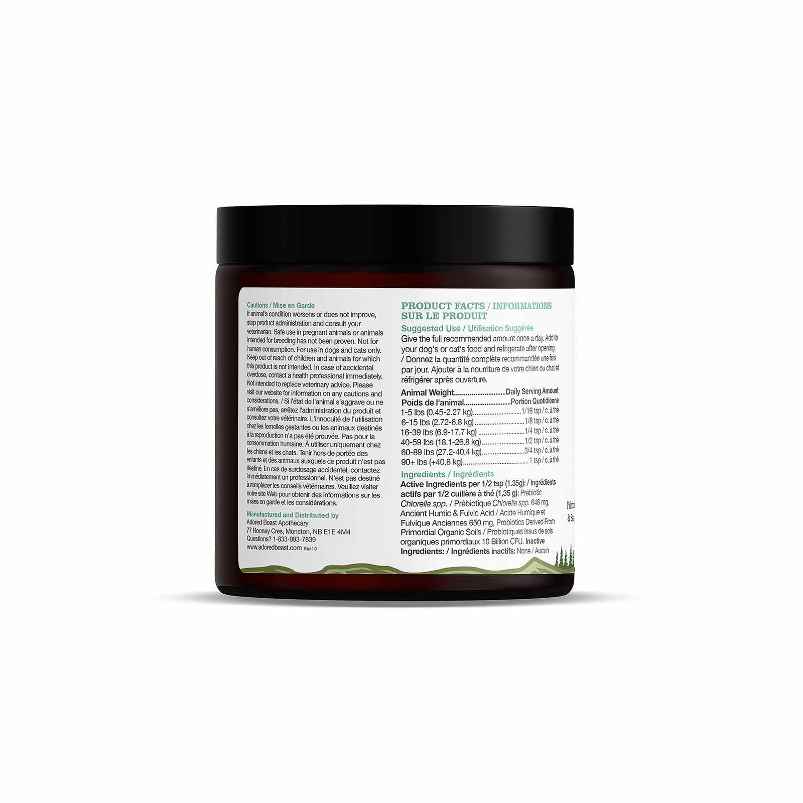 Soil And Sea | Primordial Pre and Probiotics 2 Soil and sea | primordial pre and probiotics - image 2