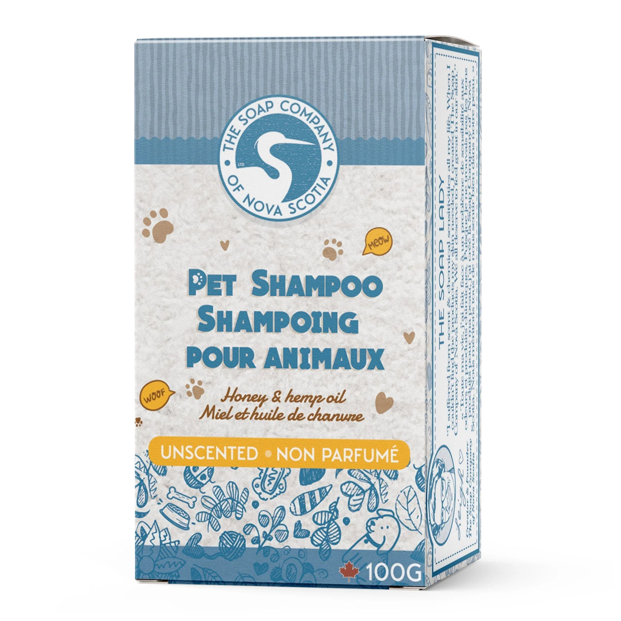 Pet Shampoo ~ Unscented 2 Pet shampoo ~ unscented - image 2